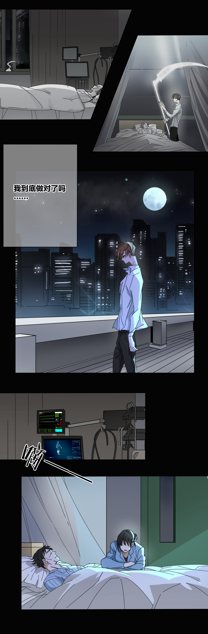 114猫⑪-第115话