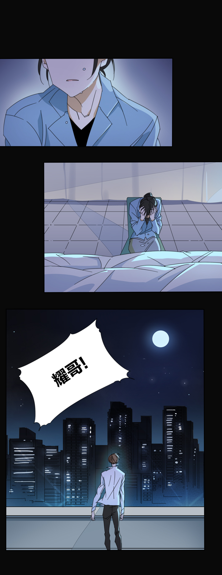 114猫⑪-第115话