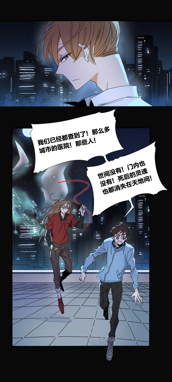 114猫⑪-第115话