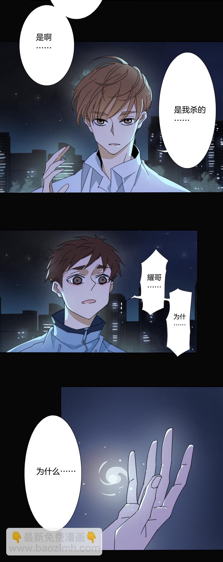 114猫⑪-第115话
