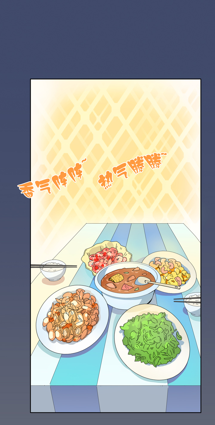 12 蝴蝶⑥-第13话
