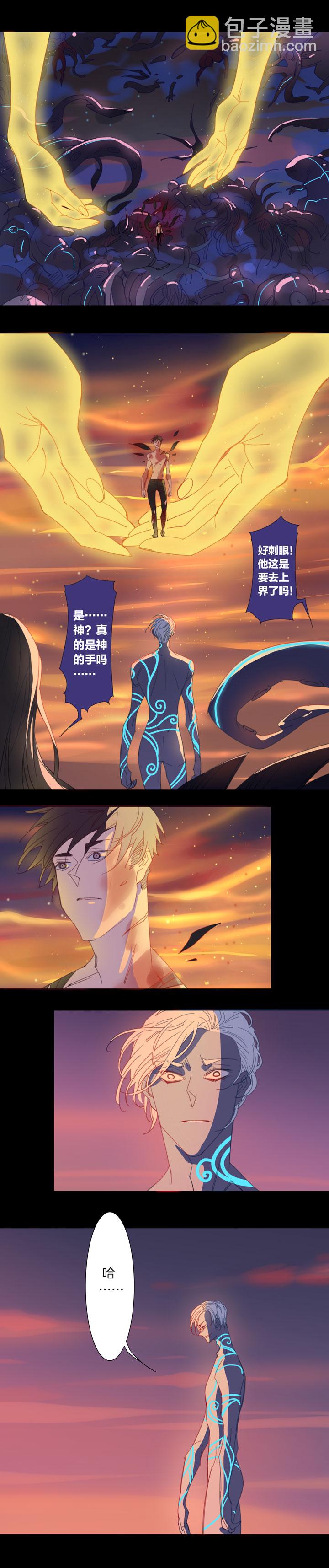 156古堡影幢幢⑭-第157话