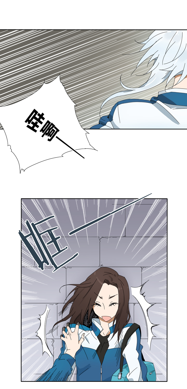 18 蜕变②-第19话