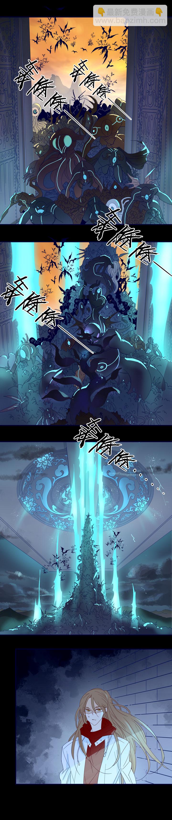 184天门①-第185话