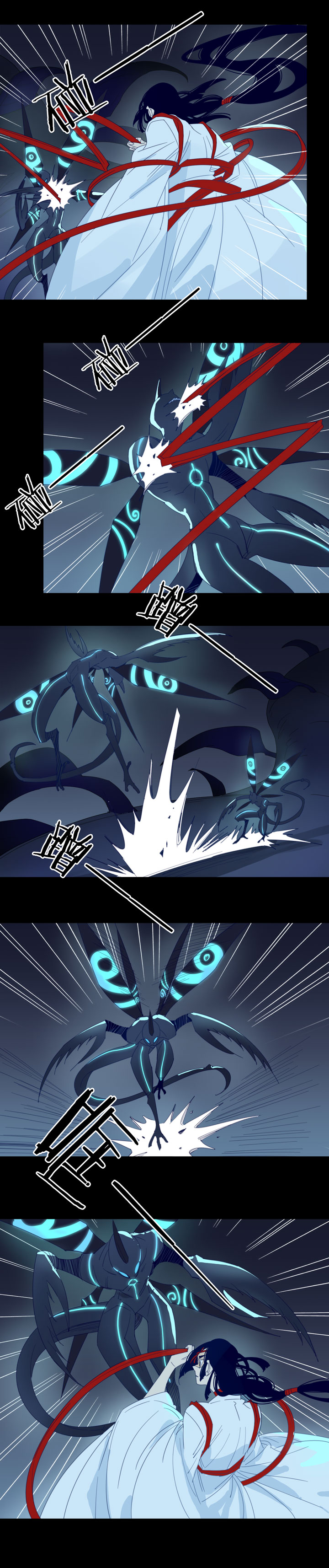 186天门③-第187话