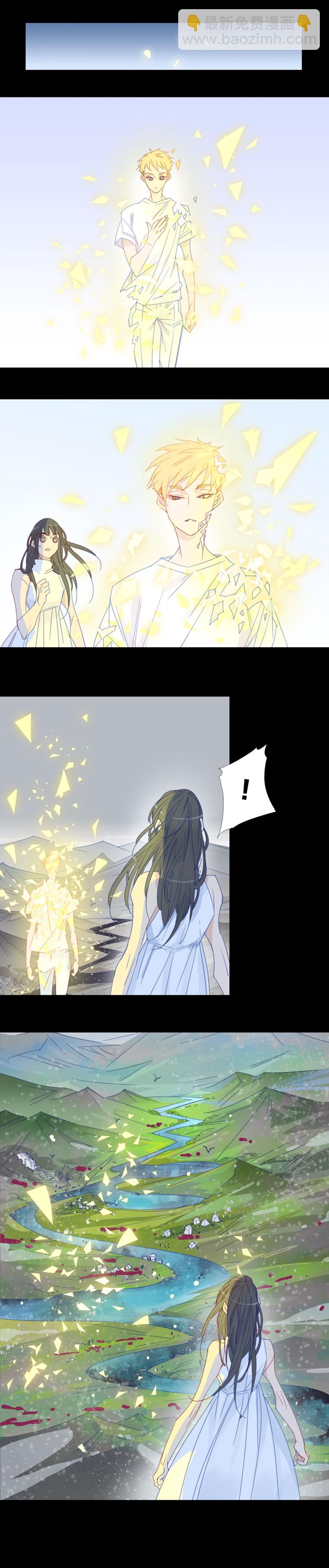 192天门⑨-第193话