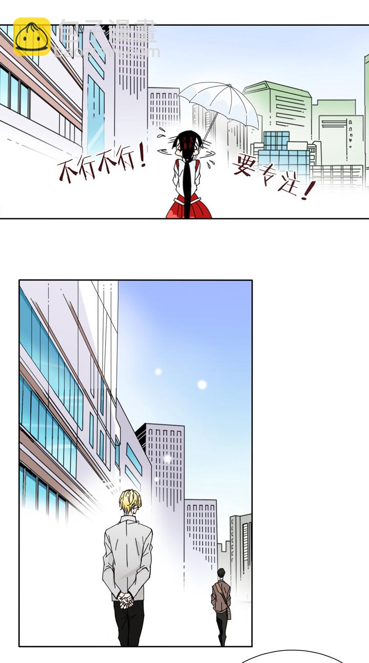 22 哥哥驾到③-第23话