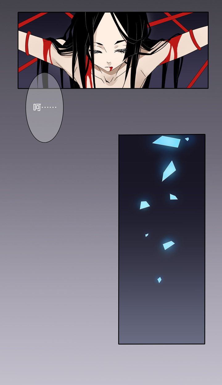 36 梦境⑫-第37话