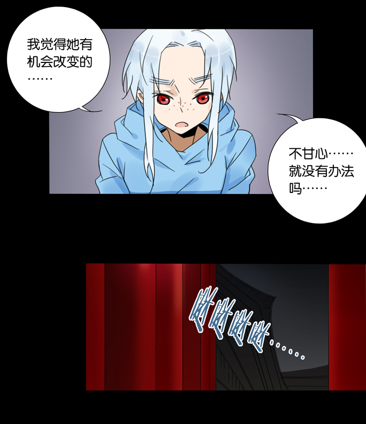 46 去夏家⑤-第47话