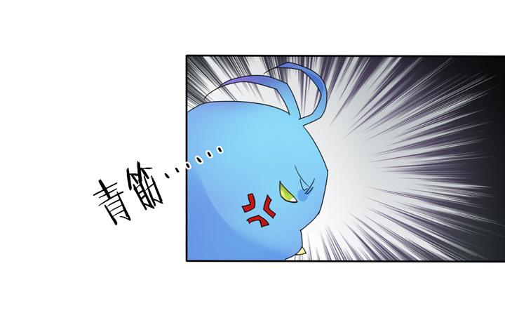 48 山神②-第49话