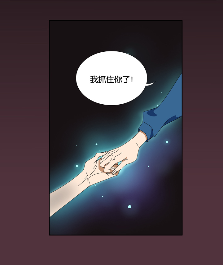 06 朋友的故事⑥-第7话