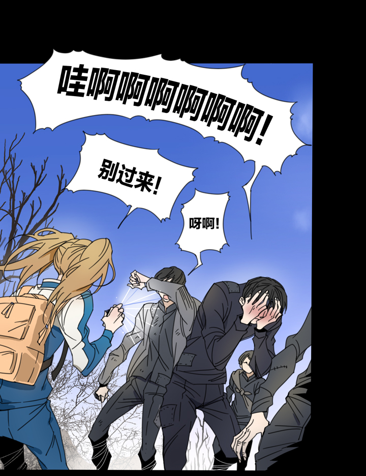 76 穿越时空的少女⑥-第77话