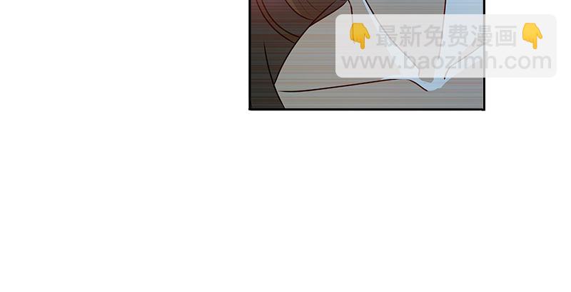 🍚侠客行 第一话 岛名侠客 第27页