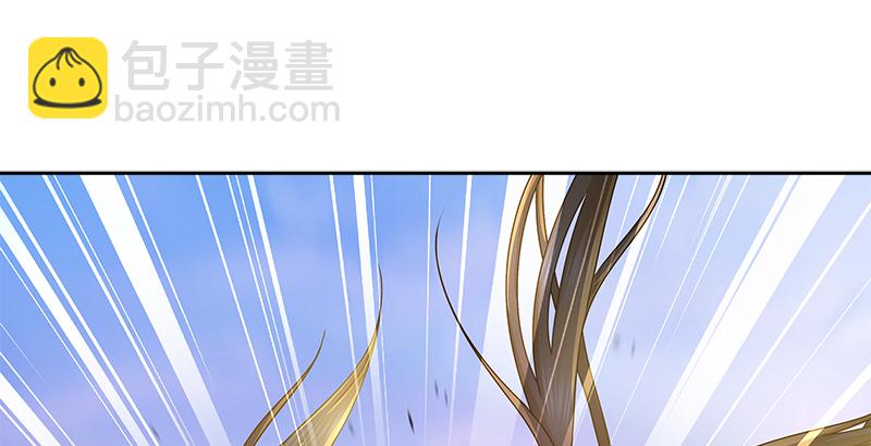 🍚侠客行 第十一话 叮当救破天 第33页