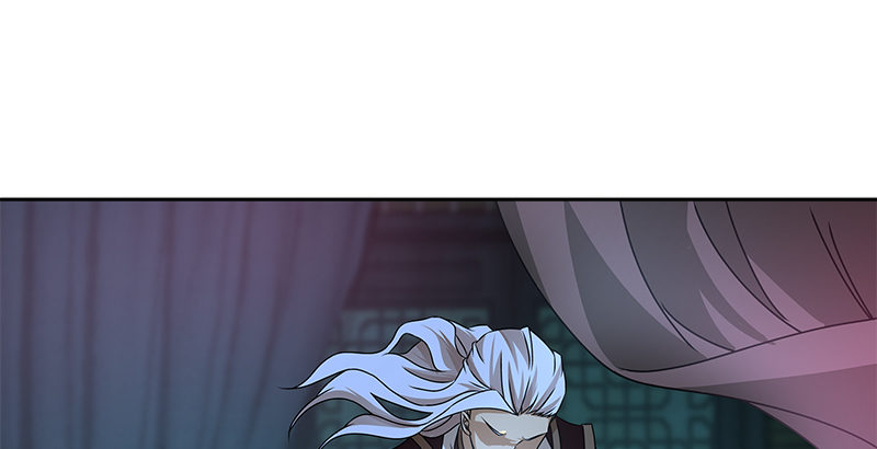 🍚侠客行 第十五话 逃离长乐帮 第14页