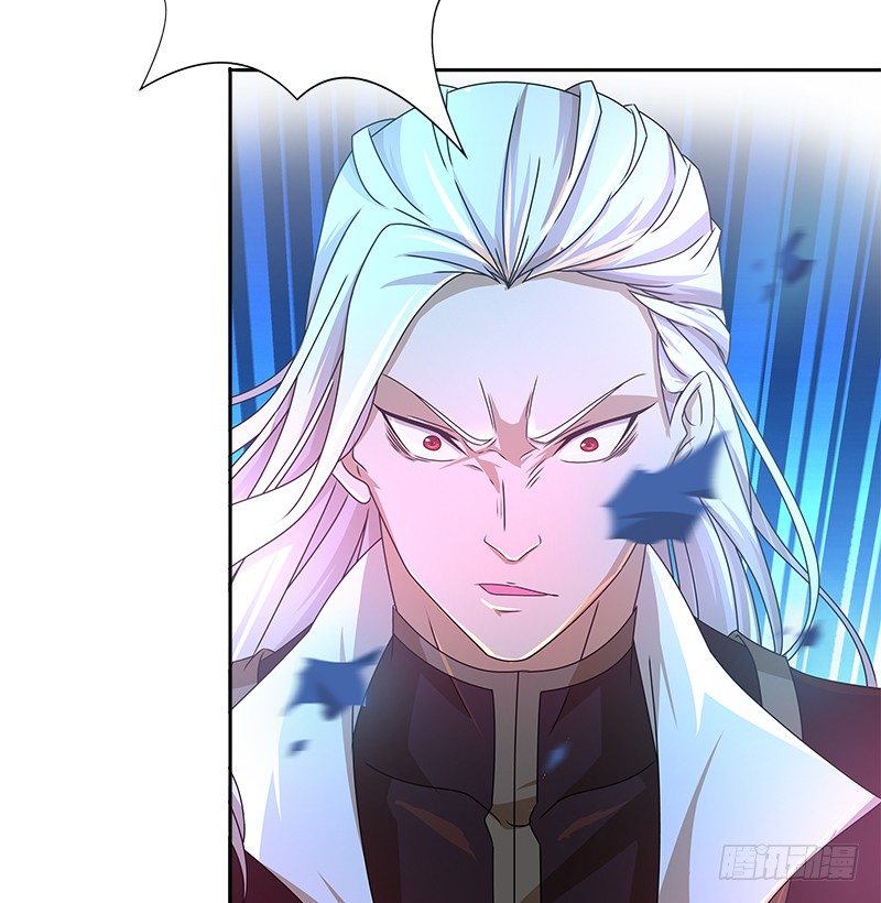 🍚侠客行 第十五话 逃离长乐帮 第21页
