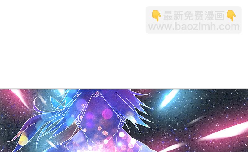 🍚侠客行 第十五话 逃离长乐帮 第4页