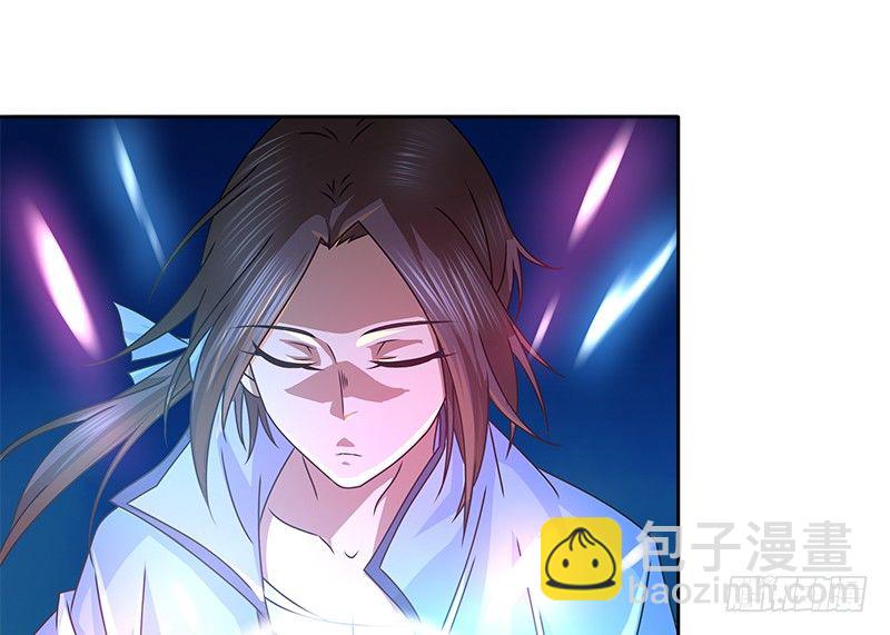 🍚侠客行 第十五话 逃离长乐帮 第7页