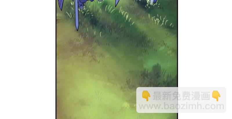 🍚侠客行 第十九话 玄素双剑 第29页