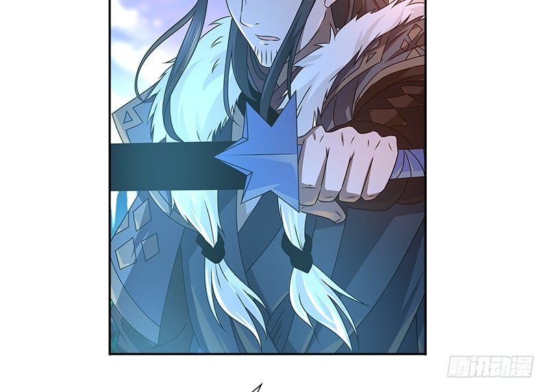 🍚侠客行 第二十话 争斗 第10页