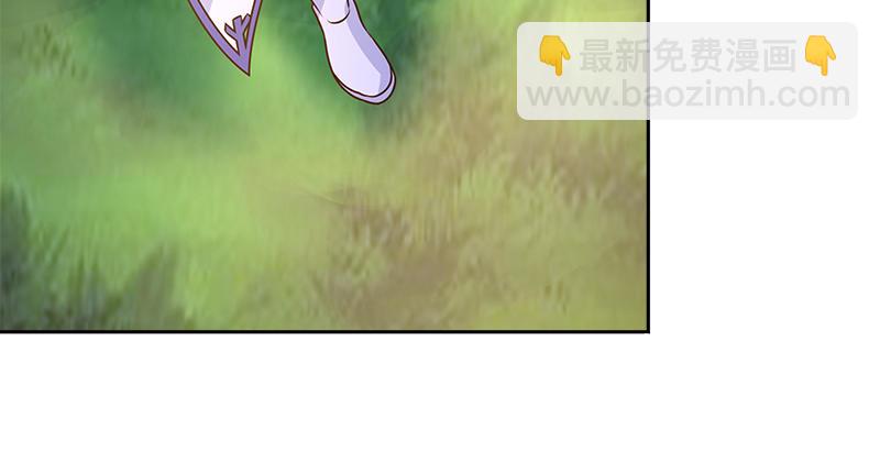 🍚侠客行 第二十二话 父亲？母亲？ 第23页