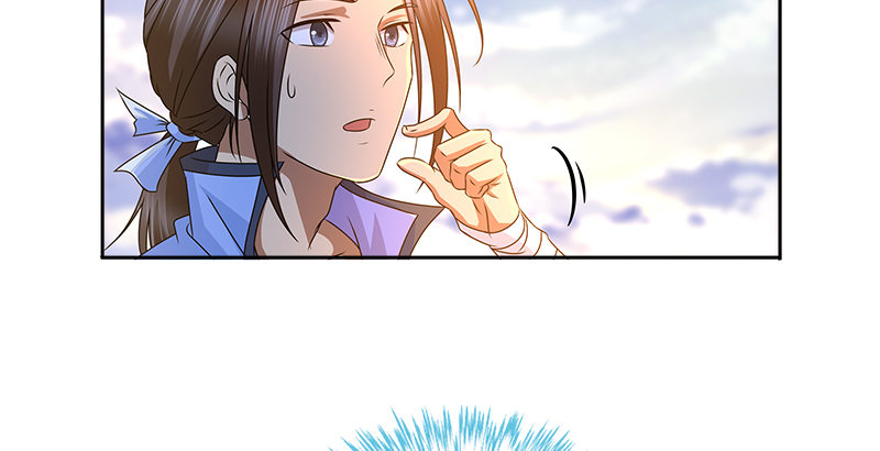 🍚侠客行 第二十二话 父亲？母亲？ 第25页