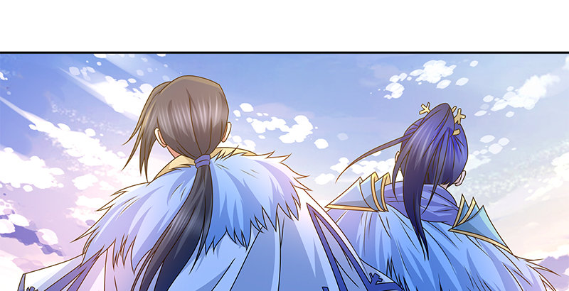 🍚侠客行 第二十二话 父亲？母亲？ 第29页