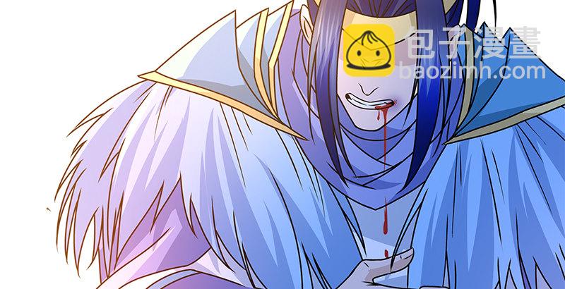 🍚侠客行 第二十二话 父亲？母亲？ 第3页
