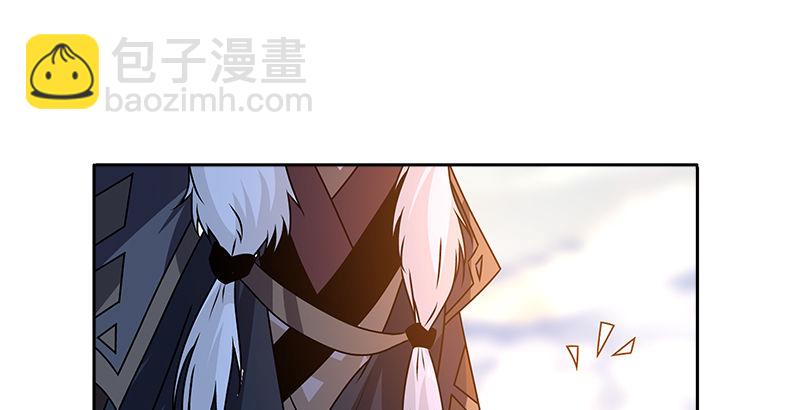 🍚侠客行 第二十二话 父亲？母亲？ 第9页