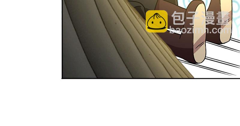 🍚侠客行 第三十六话 担当 第13页