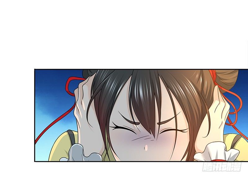 🍚侠客行 第三十八话 带我走吧！ 第22页