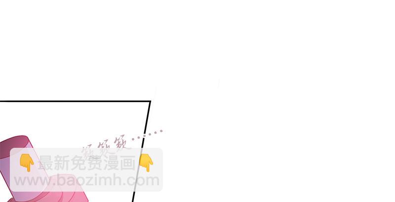🍚侠客行 第五话 参悟赵客缦胡缨 第48页