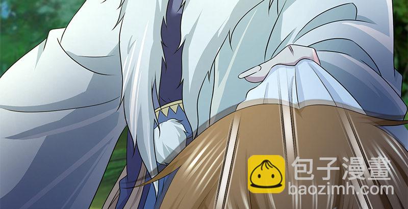 🍚侠客行 第四十四话 金乌刀法 第17页