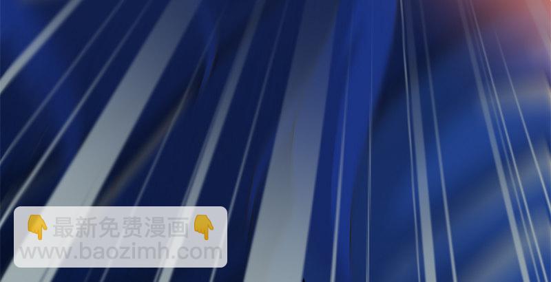 🍚侠客行 第四十六话 阴魂不散 第35页