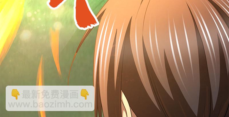 🍚侠客行 第四十六话 阴魂不散 第9页