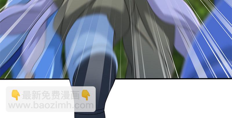 🍚侠客行 第四十八话 金乌照雪山 第16页