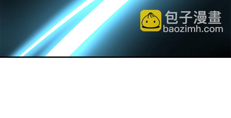 🍚侠客行 第四十八话 金乌照雪山 第18页