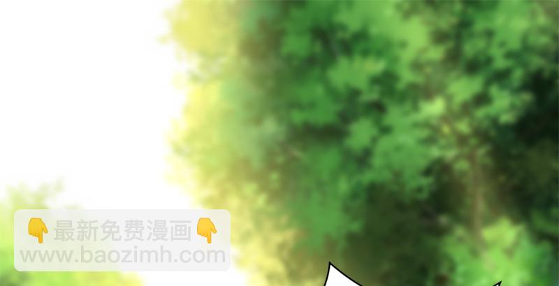 🍚侠客行 第四十八话 金乌照雪山 第2页