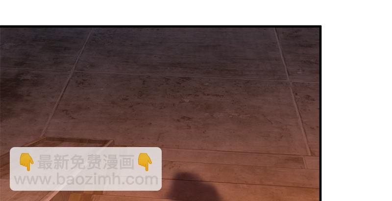 🍚侠客行 第五十二话 明抢 第2页