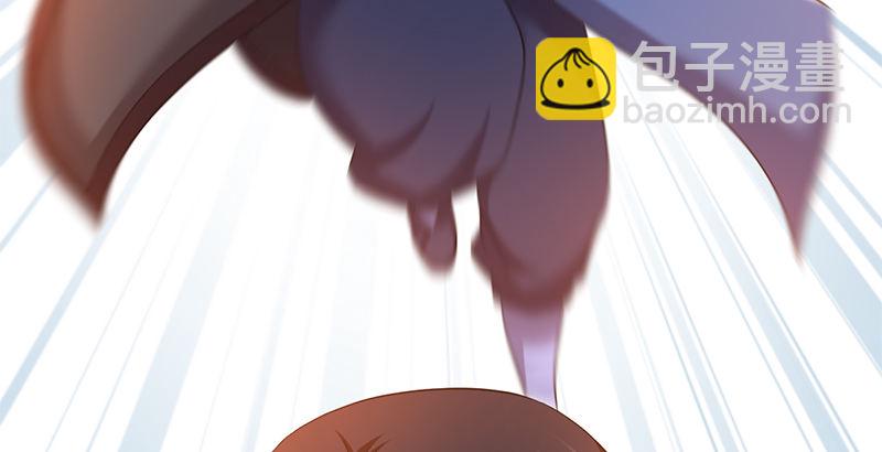 🍚侠客行 第五十二话 明抢 第24页