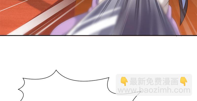 🍚侠客行 第五十二话 明抢 第49页