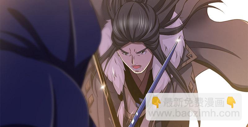 🍚侠客行 第五十四话 败阵 第16页
