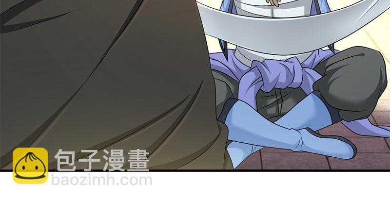 🍚侠客行 第五十六话 临阵磨枪 第13页