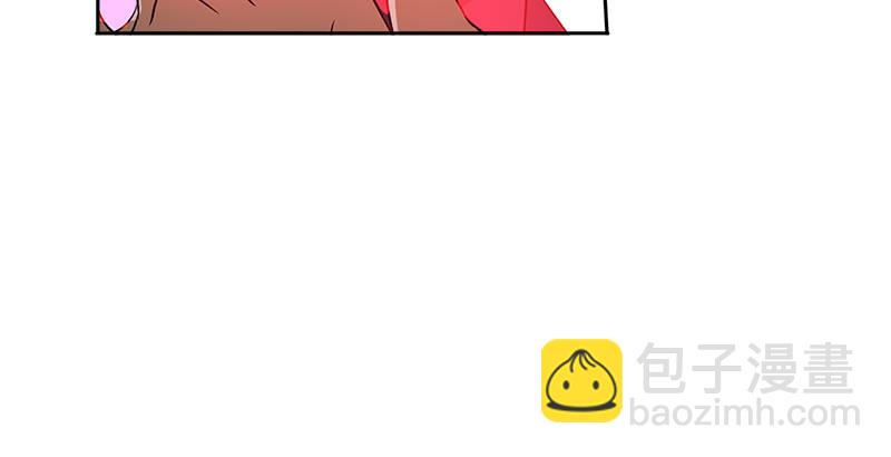 🍚侠客行 第七话 生命的消逝 第28页