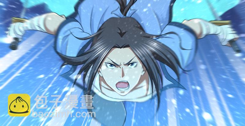 🍚侠客行 第七十话 雪山冰狱 第22页