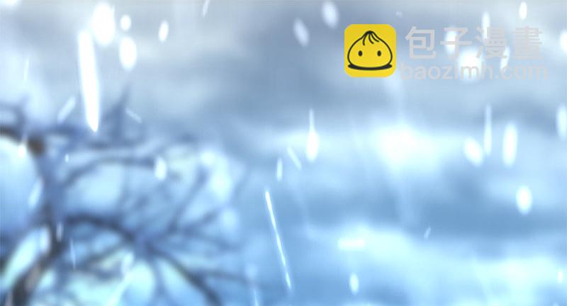 🍚侠客行 第七十六话 一招定胜负 第2页