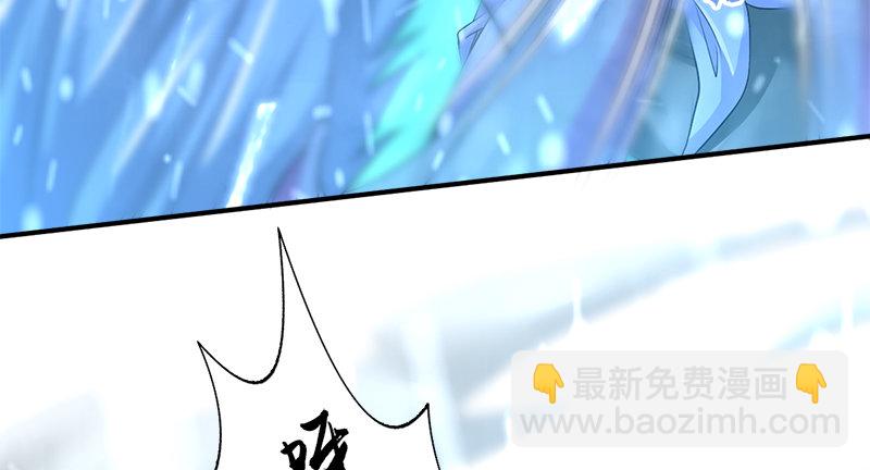 🍚侠客行 第七十六话 一招定胜负 第9页