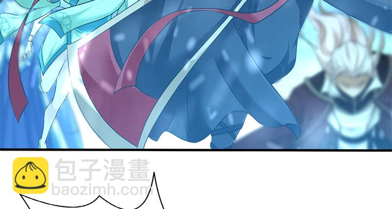 🍚侠客行 第七十八话 阴谋败露 第9页