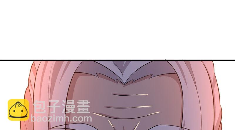 🍚侠客行 第八十六话 侠岛之谜 第22页
