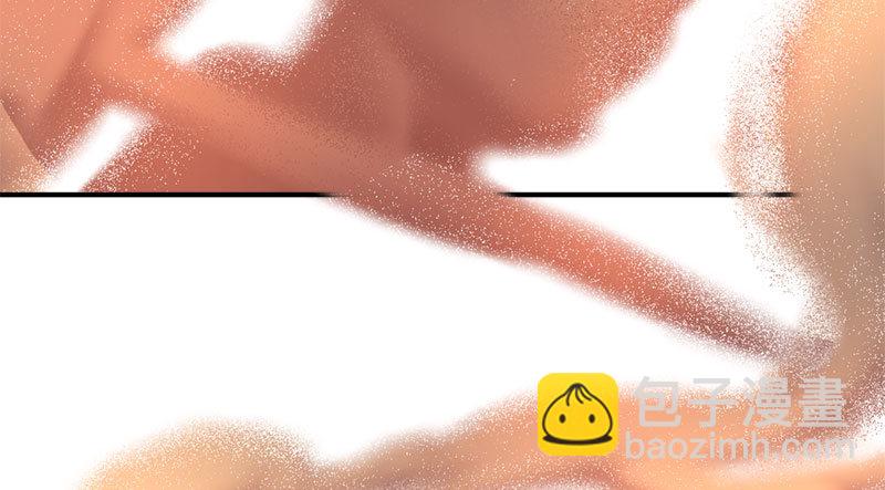 🍚侠客行 第八十八话 无形剑客 第15页
